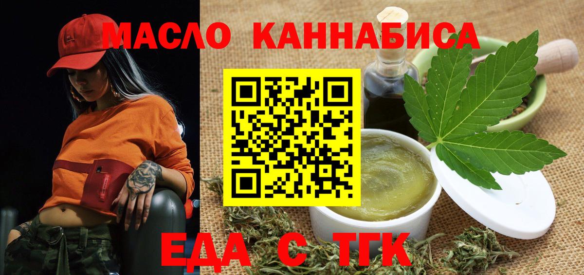 Гашиш Кизляр