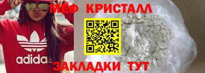 кокаин колумбия Краснокаменск