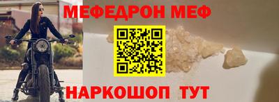 кокаин колумбия Краснокаменск