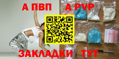 кокаин колумбия Краснокаменск