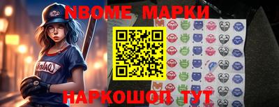 дживик Краснодар