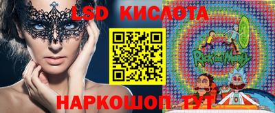 кокаин колумбия Краснокаменск