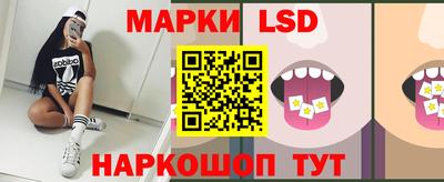 дживик Краснодар