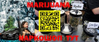 дживик Краснодар