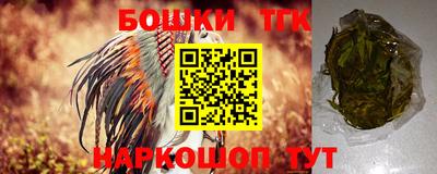 дживик Краснодар