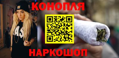 дживик Краснодар