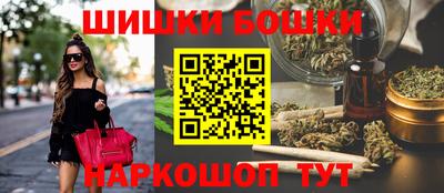 сатива Краснознаменск