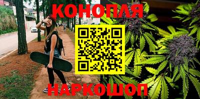 дживик Краснодар