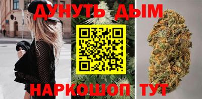дживик Краснодар