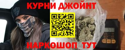 кокаин колумбия Краснокаменск