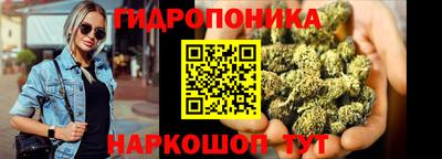 мдма Алушта