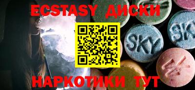 герыч Альметьевск