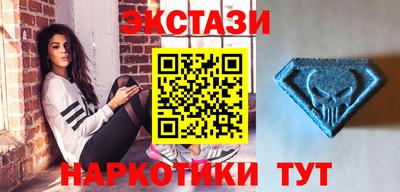 кокаин колумбия Краснокаменск
