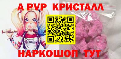 кокаин колумбия Краснокаменск