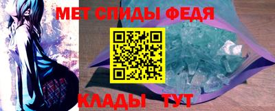 дживик Краснодар